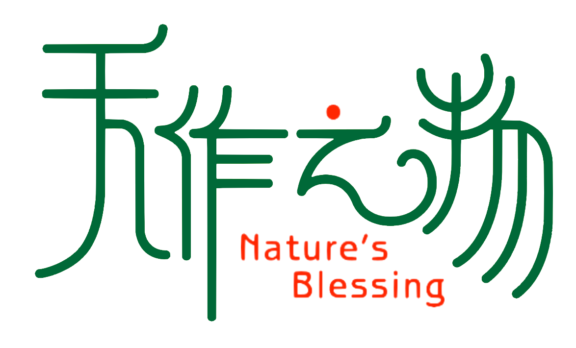 www.ournaturesblessing.com